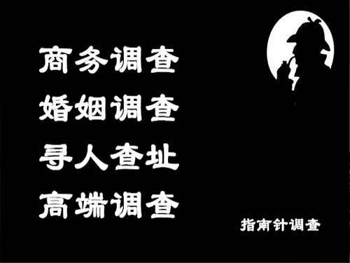 巴马侦探可以帮助解决怀疑有婚外情的问题吗